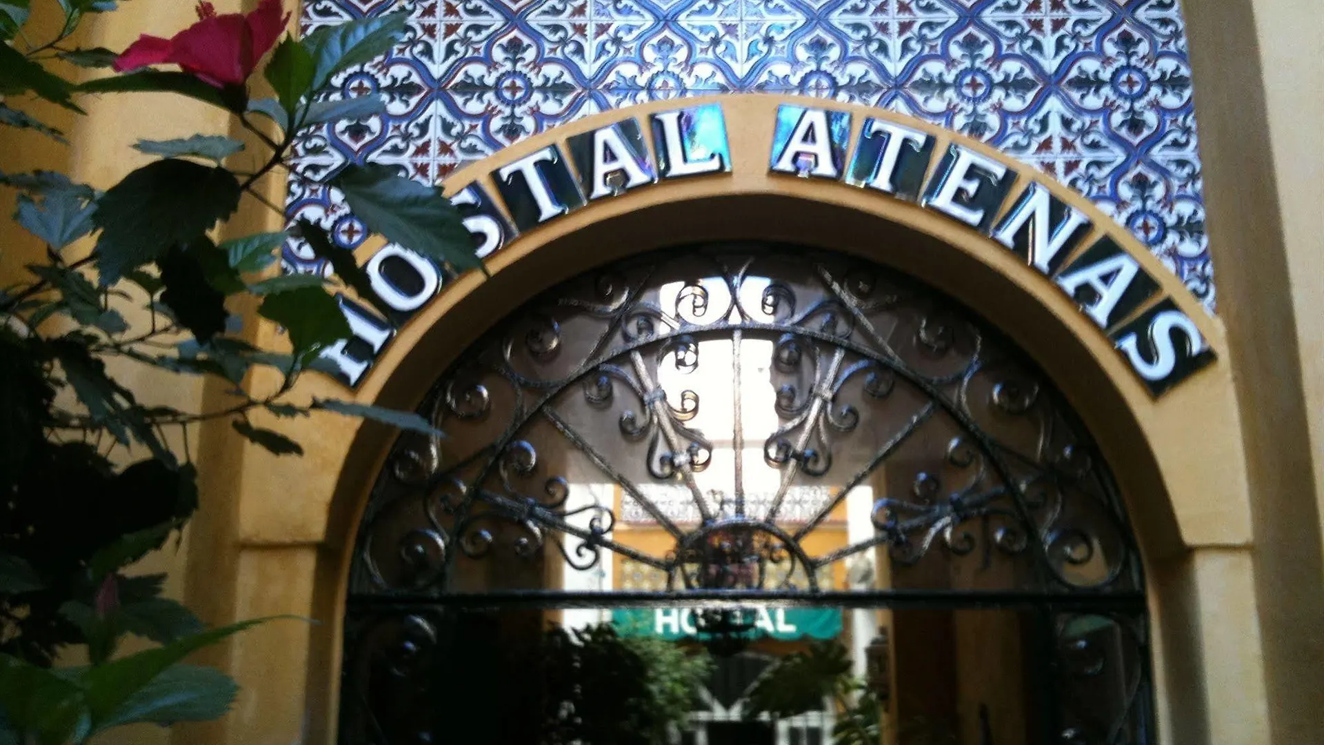 Hostal Atenas Севилья