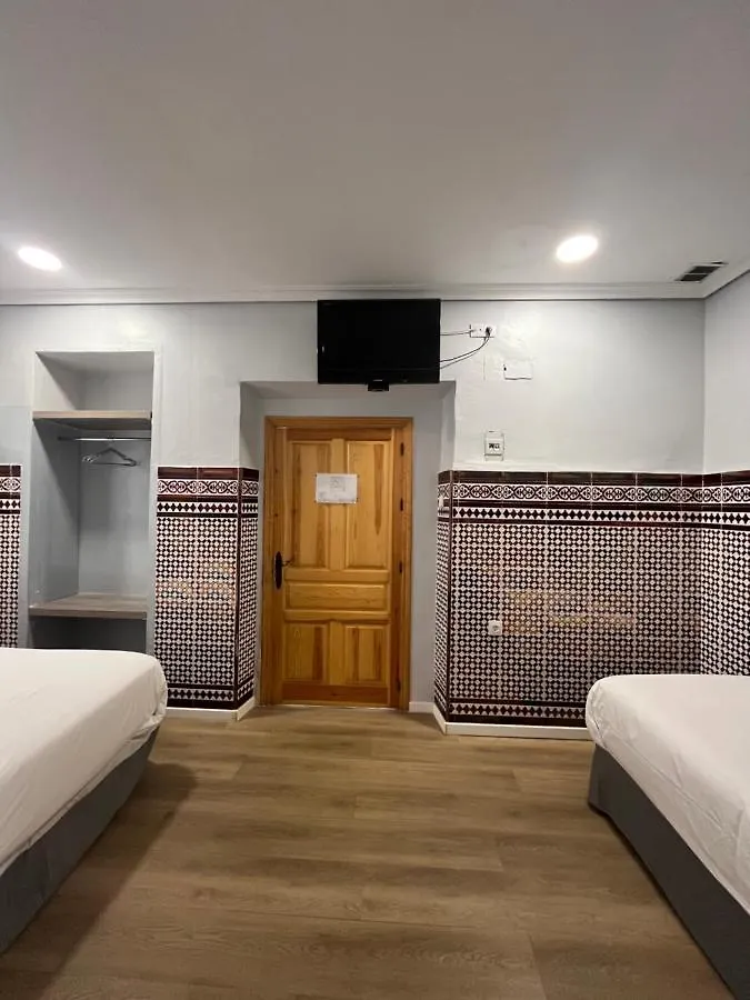 Hostal Atenas Sevilla 2*,
